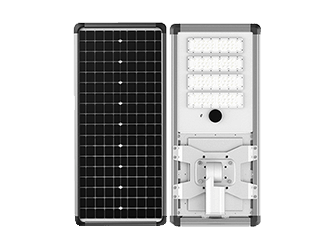 motion sensor street lights